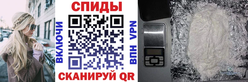MEGA ссылка  Искитим  Амфетамин VHQ 