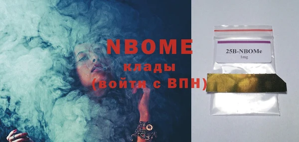 первитин Зерноград