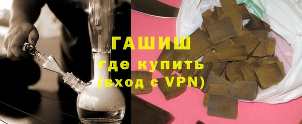 jwh Михайлов