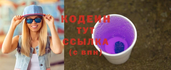 кокс Навашино