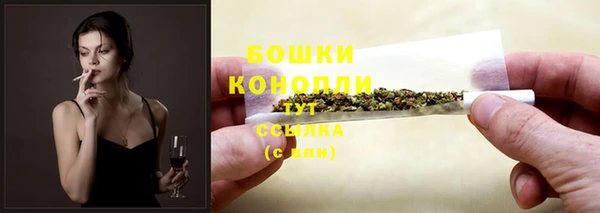 первитин Зерноград