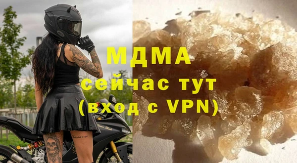 первитин Зерноград