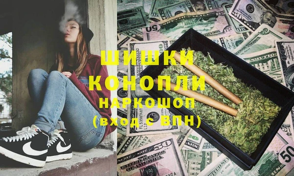 прущая мука Заводоуковск