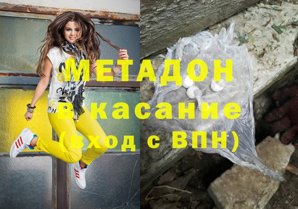 spice Инта