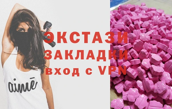 марки lsd Наволоки