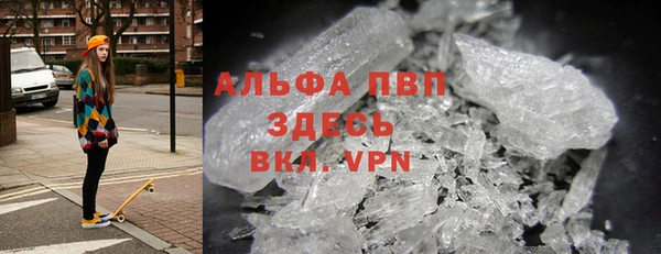 экстази Иннополис