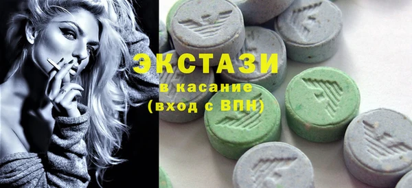 первитин Зерноград