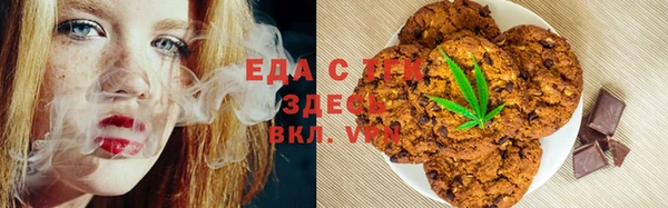 прущая мука Инсар