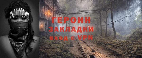 ешки Надым