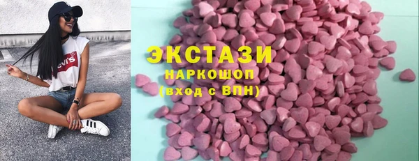 метадон Заволжье